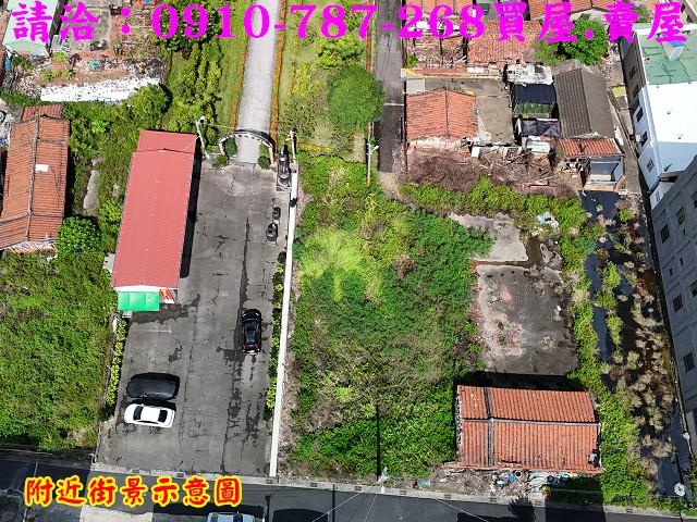 下營建地-6