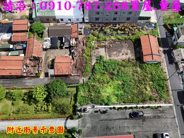 下營建地-7