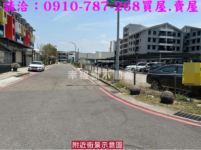 善化建地-10