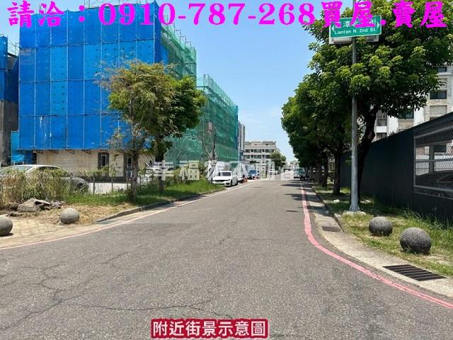 善化建地-0