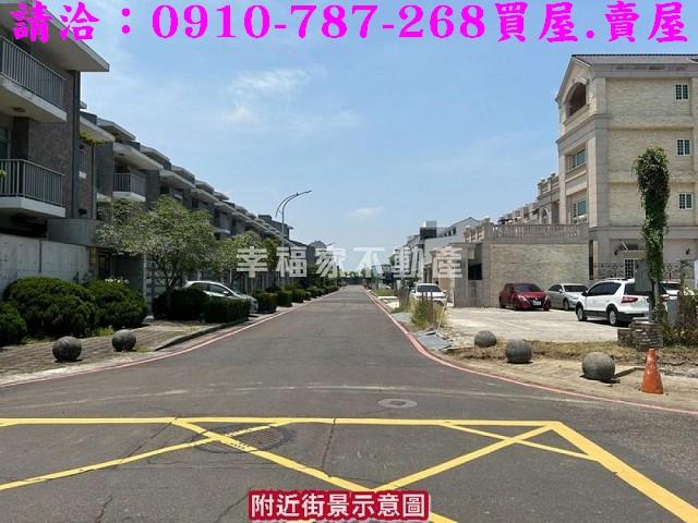 善化建地-1