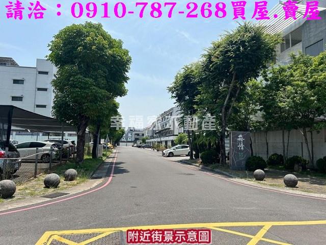 善化建地-3