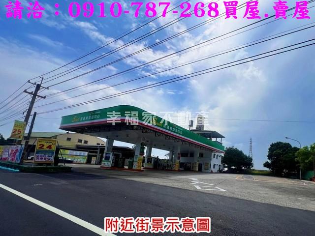 新市建地-13