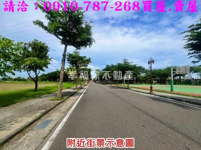新市建地-8