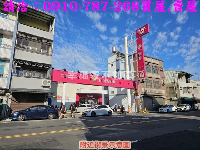 仁德建地-12