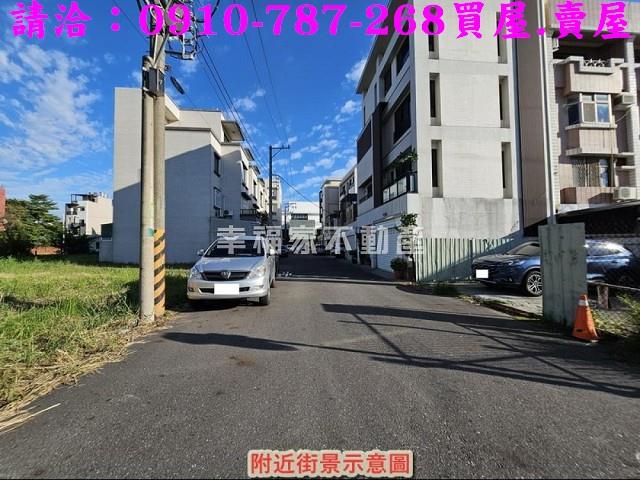 仁德建地-0