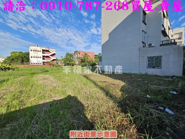 仁德建地-1