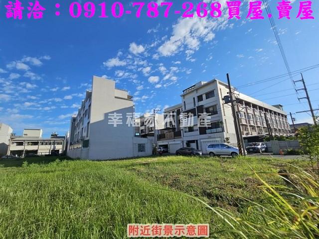 仁德建地-2