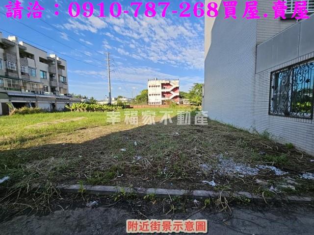 仁德建地-3
