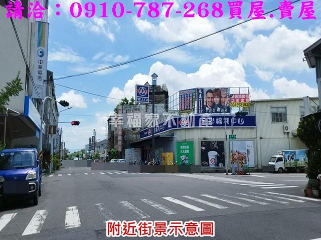 下營建地-9