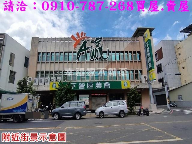 下營建地-11