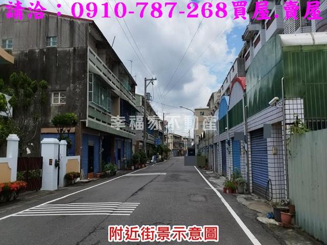 下營建地-6