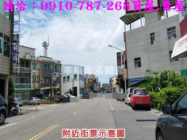 下營建地-7