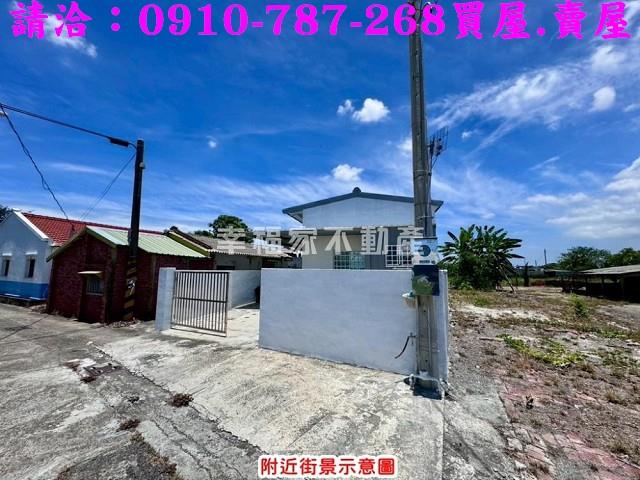 嘉義建地-13