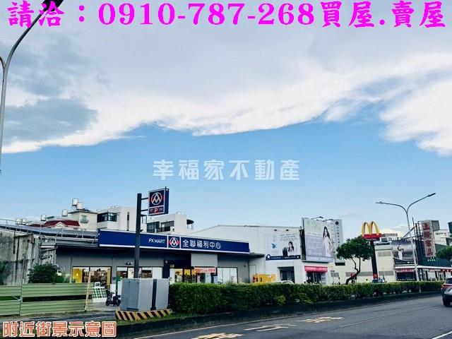 台南永康建地-12