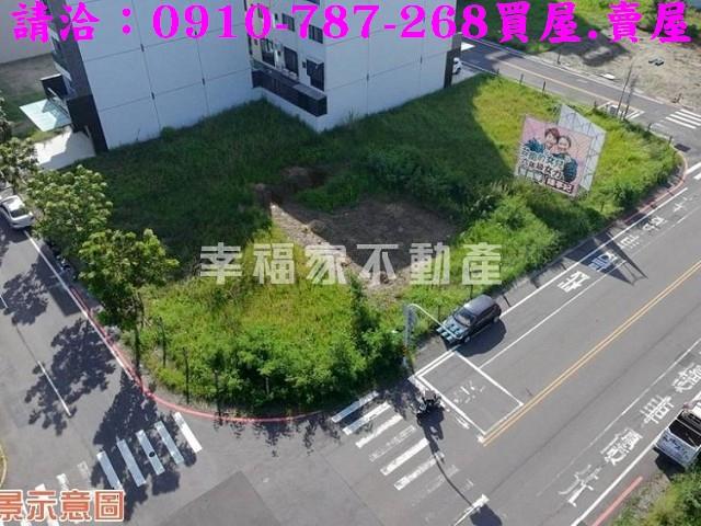 台南永康建地-0