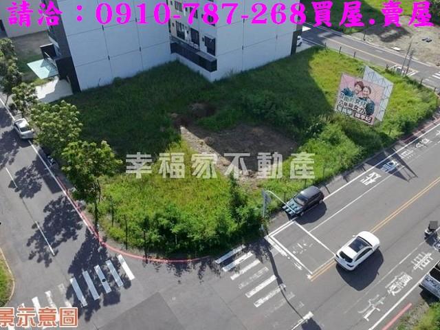 台南永康建地-3