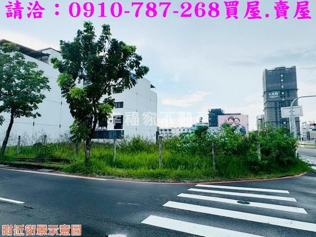 台南永康建地-7