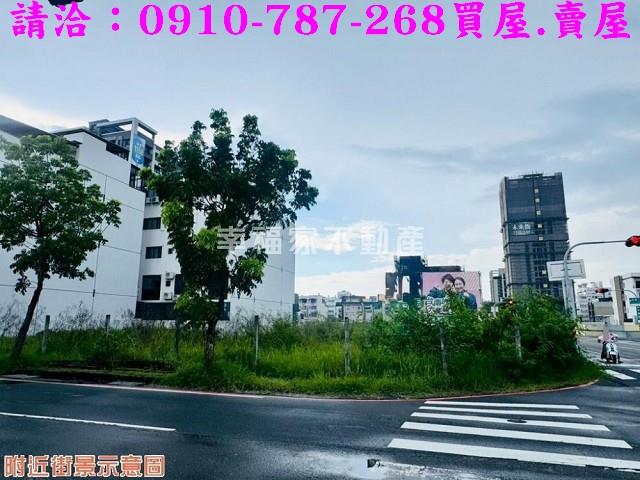 台南永康建地-8