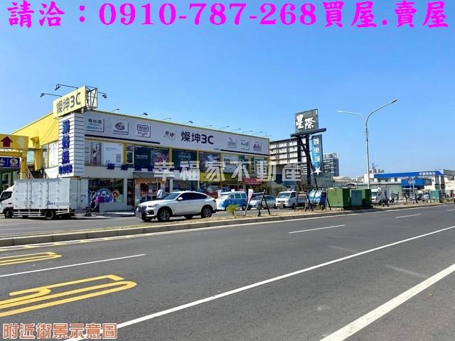 台南安南建地-13