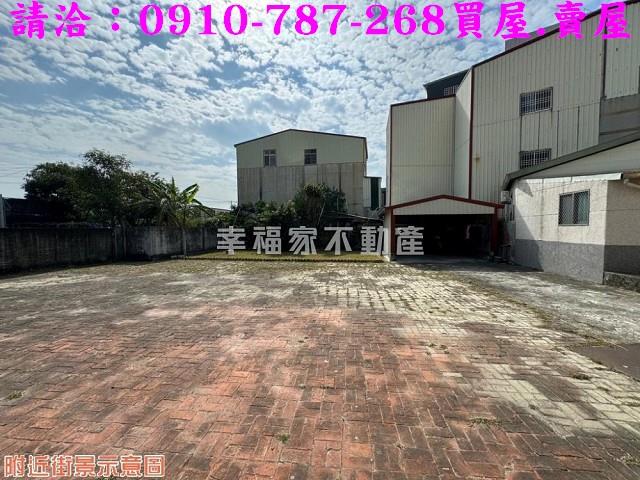 台南安南建地-1