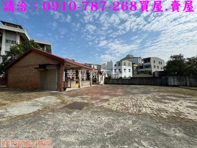 台南安南建地-5