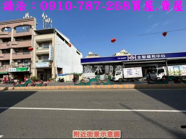 安南農地-11