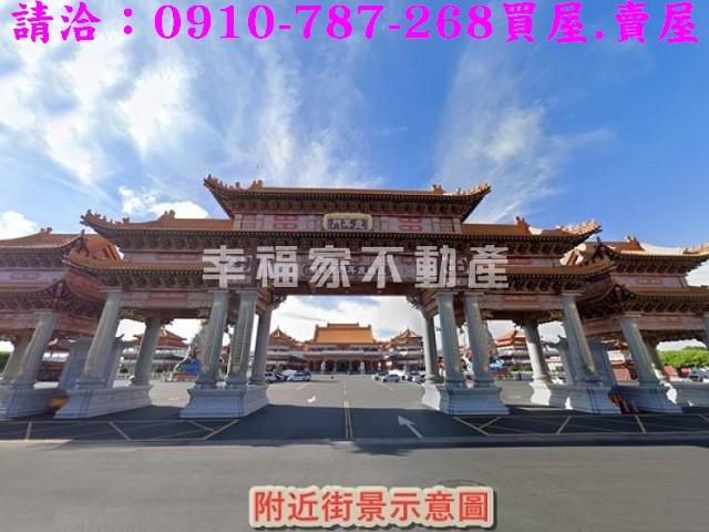 安南農地-12