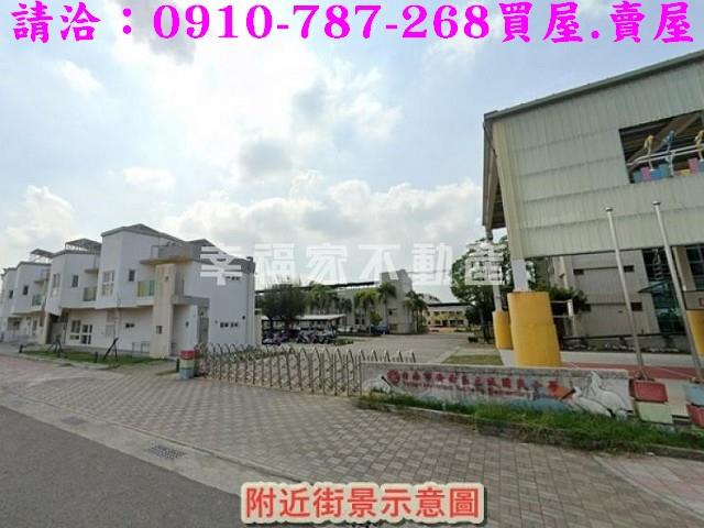安南農地-14