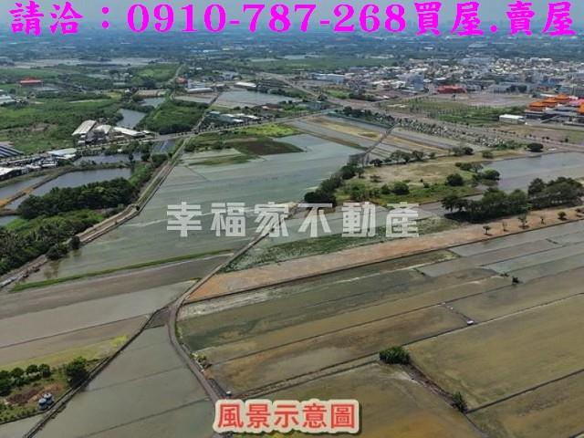 安南農地-0