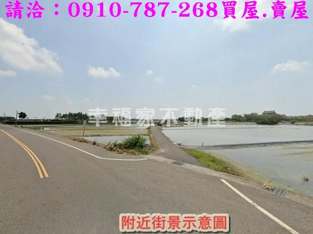 安南農地-7