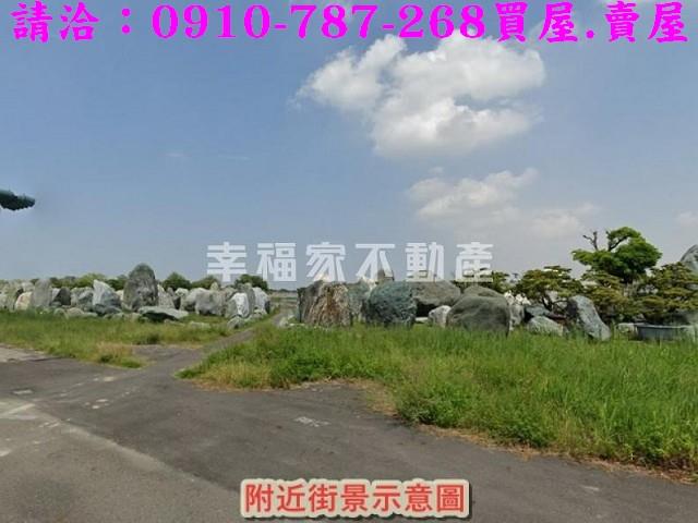 安南農地-8