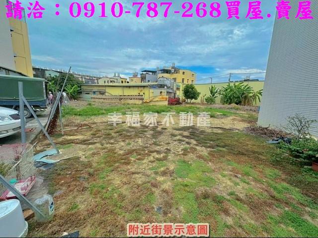 高雄建地-9