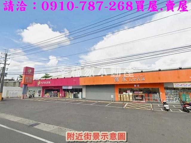 高雄建地-10