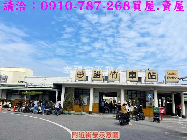 高雄建地-13