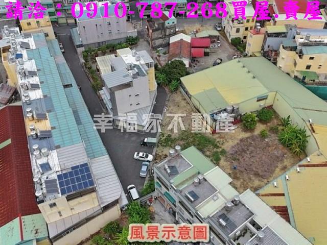 高雄建地-0