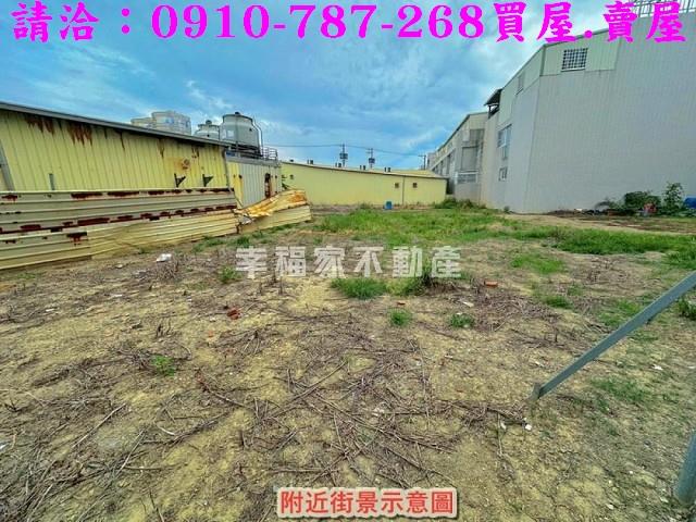 高雄建地-2