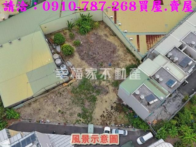 高雄建地-8