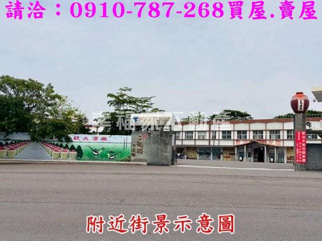 台南官田建地-9