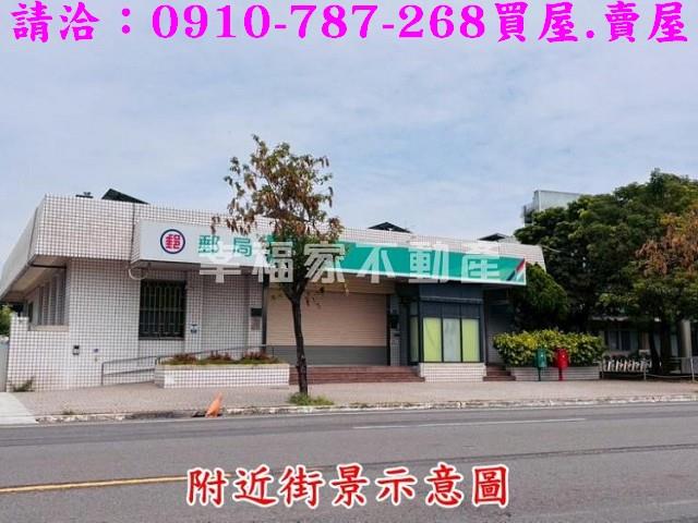 台南官田建地-10