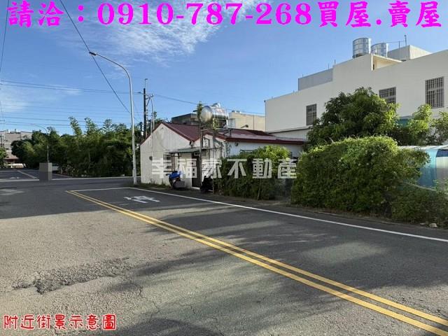 台南關廟建地-1