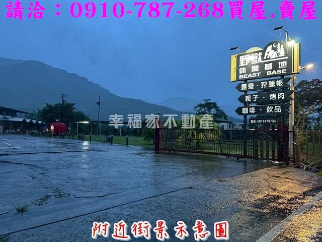 高雄六龜農地-11