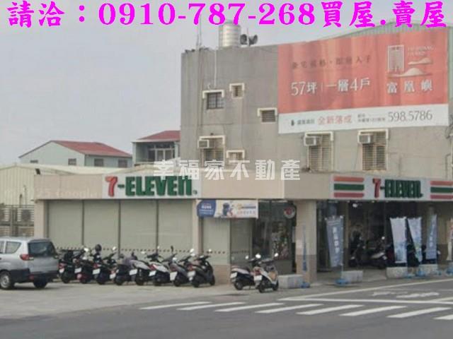 台南歸仁農地-9