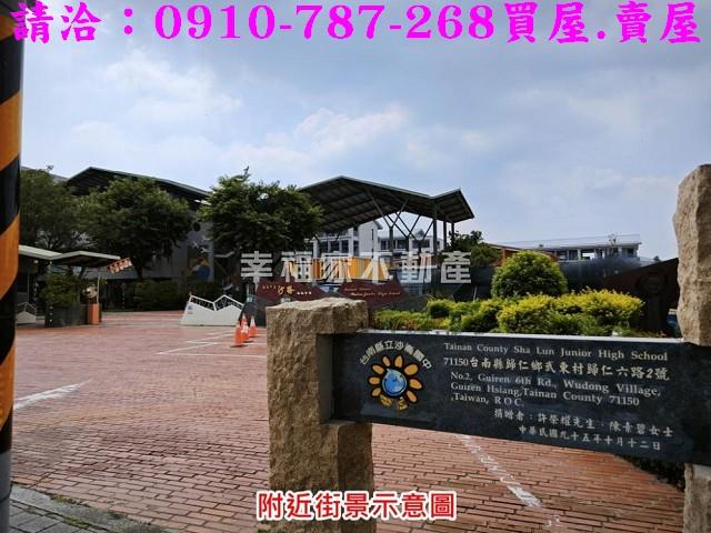 台南歸仁農地-10