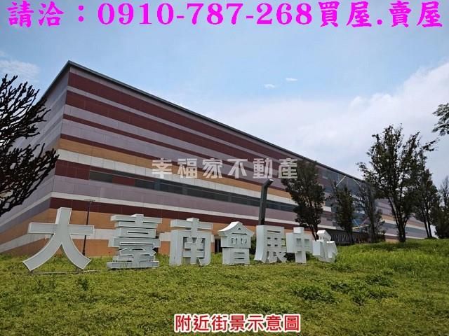 台南歸仁農地-5