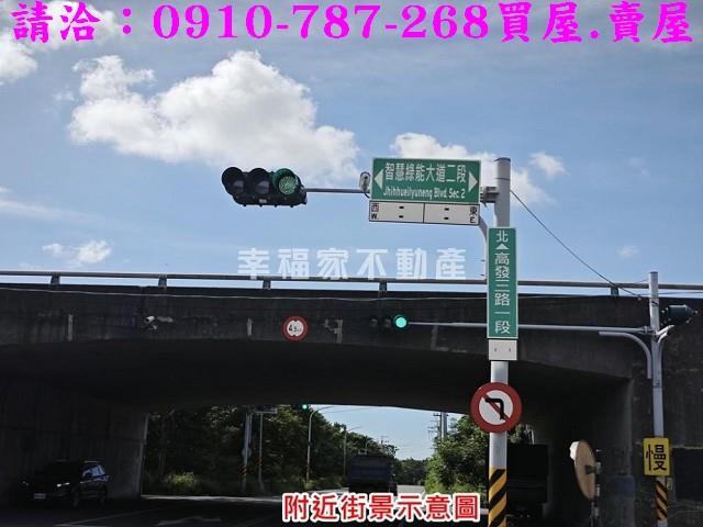 台南歸仁農地-7