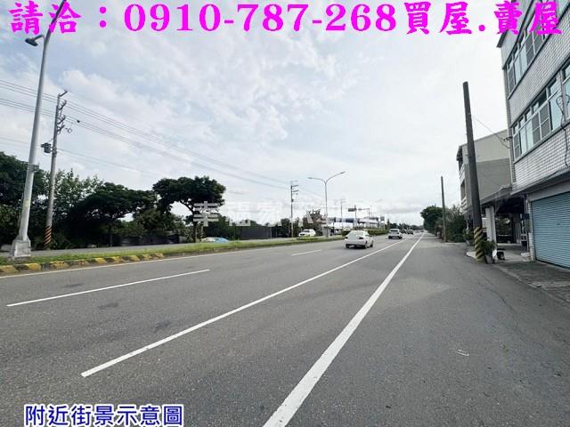 台南麻豆建地-11