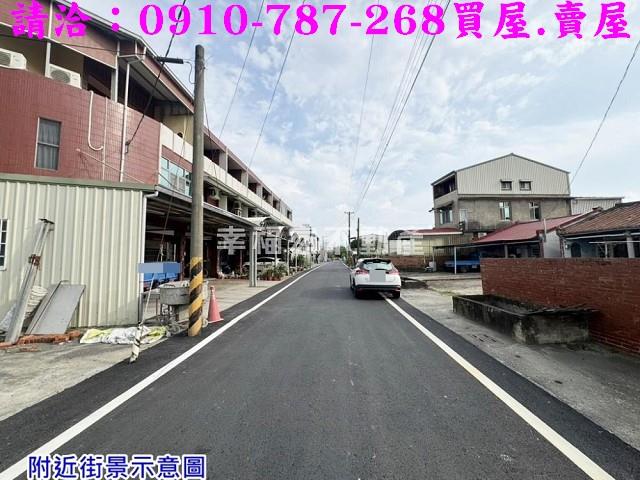 台南麻豆建地-0