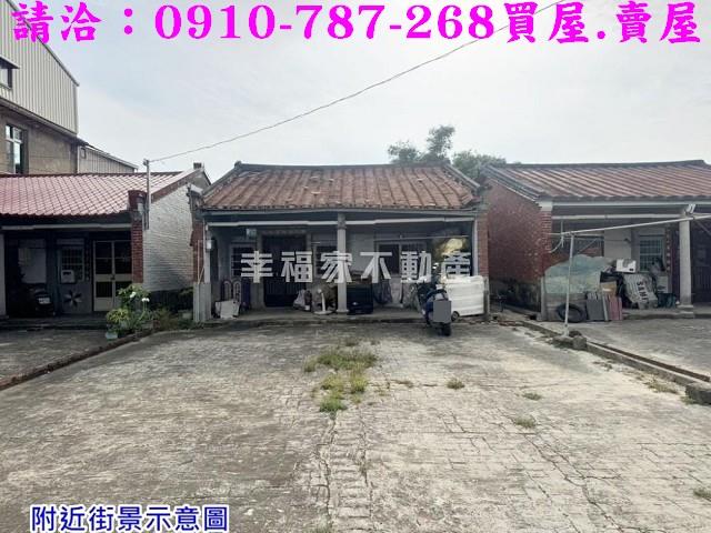 台南麻豆建地-3