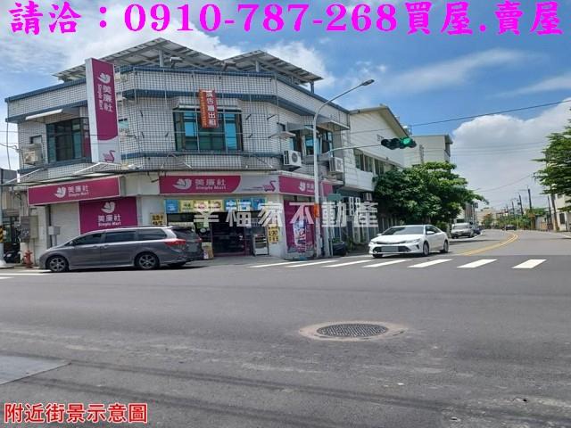 台南關廟建地-9